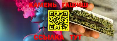 мефедрон Берёзовский