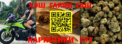 скорость Бийск
