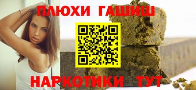 скорость Бийск