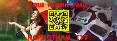 кокаин колумбия Беслан