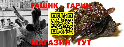 мефедрон Берёзовский